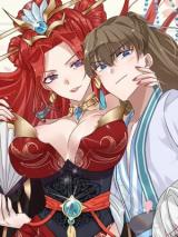 Reading Manhua Jun Lin Qun Xia