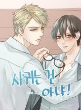 Reading Manhwa Not Boyfriends Yet