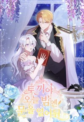 Reading Manhwa Rabbit, Please Keep the Door Open Tonight