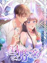 Reading Manhua Reborn for the Perfect Him