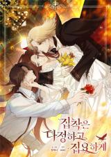 Reading Manhwa The Bondservant