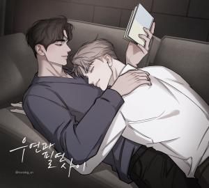 Reading Manhwa Between Fate and Fortune