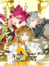 Reading Manhua Catbox Reverse