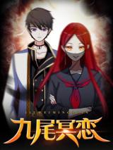 Reading Manhua Dark Love of Nine Tailed Fox
