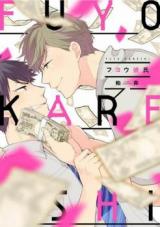Reading Manga Fuyou Kareshi