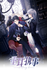 Reading Manhua Lop-Eared Guard