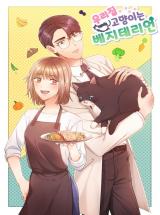 Reading Manhwa Our Cat is a Vegetarian