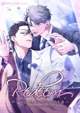 Reading Manga Redeem: Tatta Hitotsu no Eien