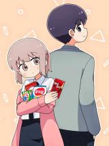 Reading Manhwa Sharing With Your Mate: The Manhwa