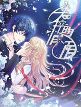 Reading Manhua Shikong De Jia Mian