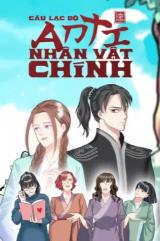 Reading Manga Anti Main Lead Club