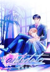 Reading Manhwa Antidote (JayJay)