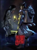 Reading Manhua Dao Men Gui Cha