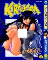 Reading Manga Kira Kira (HIDUKI Mai)