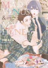 Reading Manga Mad Venus & My Honey