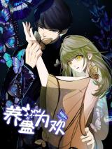 Reading Manhua The Devil May Care