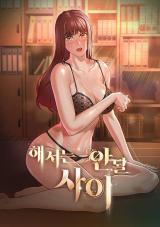 Reading Manhwa Their Forbidden Love