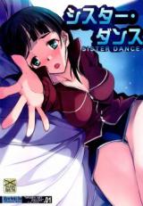 Reading Manga Sword Art Online dj - Sister Dance