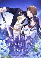 Reading Manhwa They Say I Was Born a King's Daughter