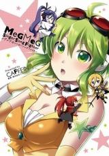 Reading Manga Meg Meg Singer Song Fighter