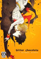 Reading Manga Persona 5 dj - bitter chocolate