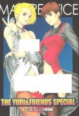 Reading Manga King of Fighters dj - Yuri & Friends Special - Mature & Vice