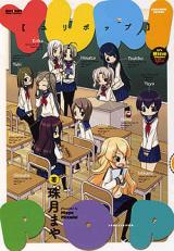 Reading Manga Yuri Pop