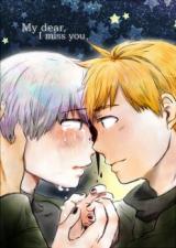 Reading Manga Toukyou Kushu dj - My Dear, I Miss You.