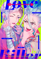 Reading Manga Dr. Stone dj - Love is Killer