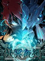 Reading Manhua Bei Ming You Long