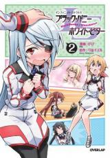 Reading Manga Infinite Stratos: Black Bunny/White Bitter