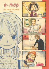 Reading Manga One Piece dj - E-map