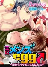 Reading Manga Eromen Egg