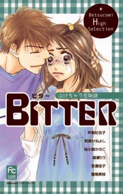 Reading Manga Bitter - Nakechau Koi Monogatari