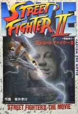 Reading Manga The Street Fighter II Movie