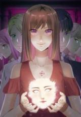 Reading Manhua Ni De Lian, Shi Wo De Le!