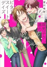 Reading Manga Fudanshi-kun tachi no Bitter Sweet Days