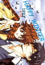 Reading Manga Katekyo Hitman Reborn! dj - Happy Winter