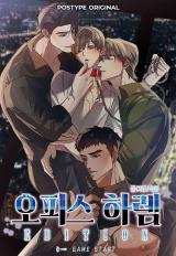 Reading Manhwa Office Harem
