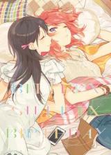 Reading Manga Love Live! dj - Bitter Sweet Birthday