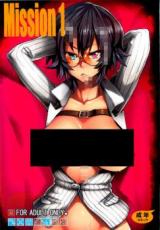 Reading Manga Devil May Cry dj - Mission