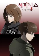 Reading Manhwa Happiness (JUNG Seokhyun)