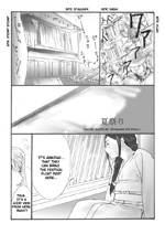 Reading Manga Mai-Hime dj - Natsu Matsuri