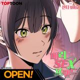 Reading Manhwa Merry Sex Friends