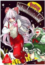 Reading Manga Touhou Project dj - Mokkori!! Bitter Chocolate