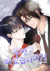 Reading Manhwa From Hate to Fate