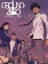 Reading Manhwa Ground Zero (Shin Jin-Woo)