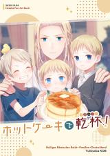Reading Manga Hetalia dj - Hotcake de Prost!