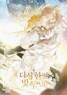 Reading Manhwa Into the Light, Once Again