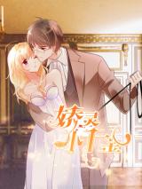 Reading Manhua Jiao Ling Xiao Qian Jin